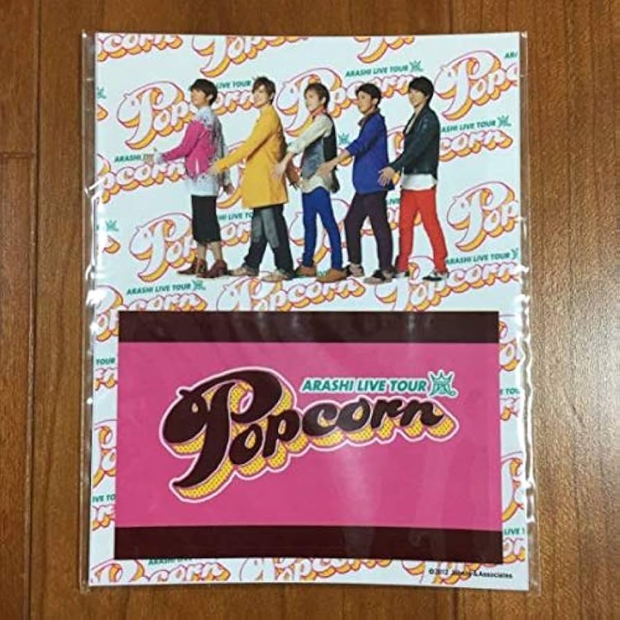 Amazon.co.jp: 嵐/ICカード ステッカー シール 公式 ツアー コンサート