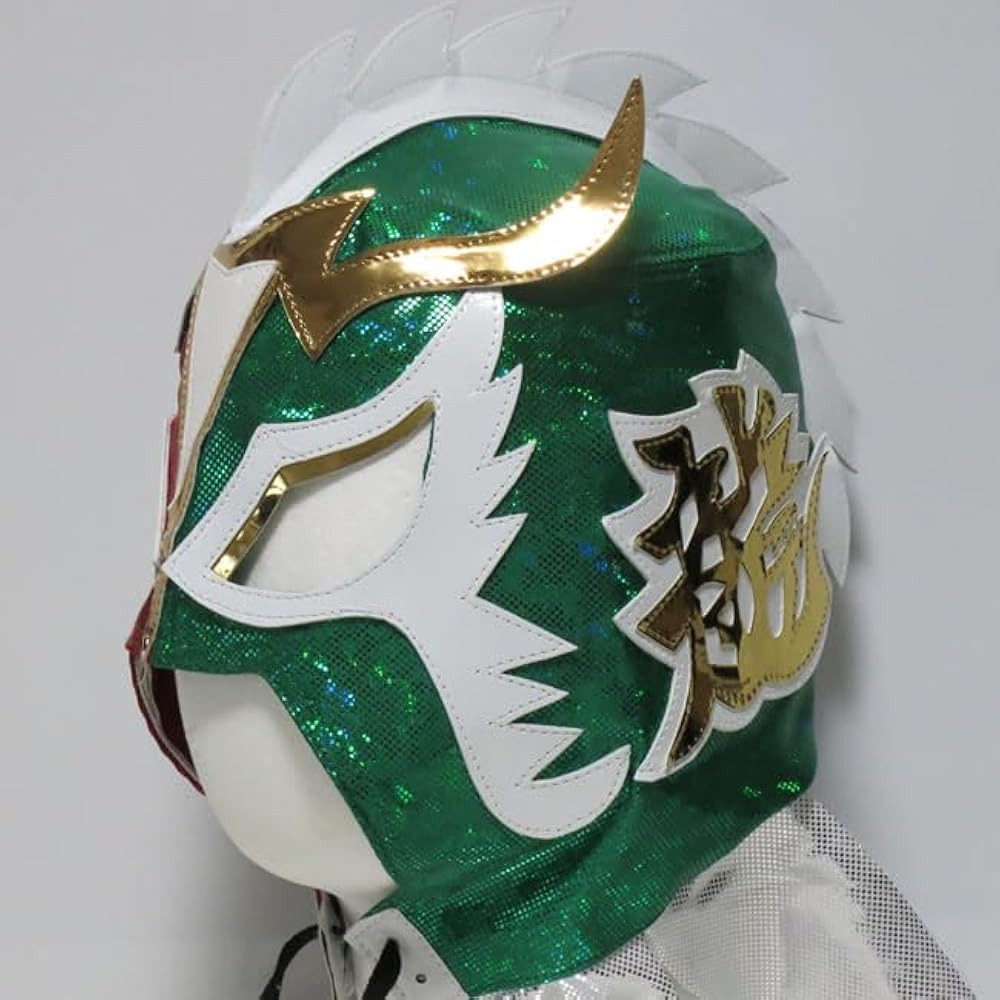 Amazon.co.jp: [Maskedmania] 【プロレスマスク】究極龍 ウルティモ