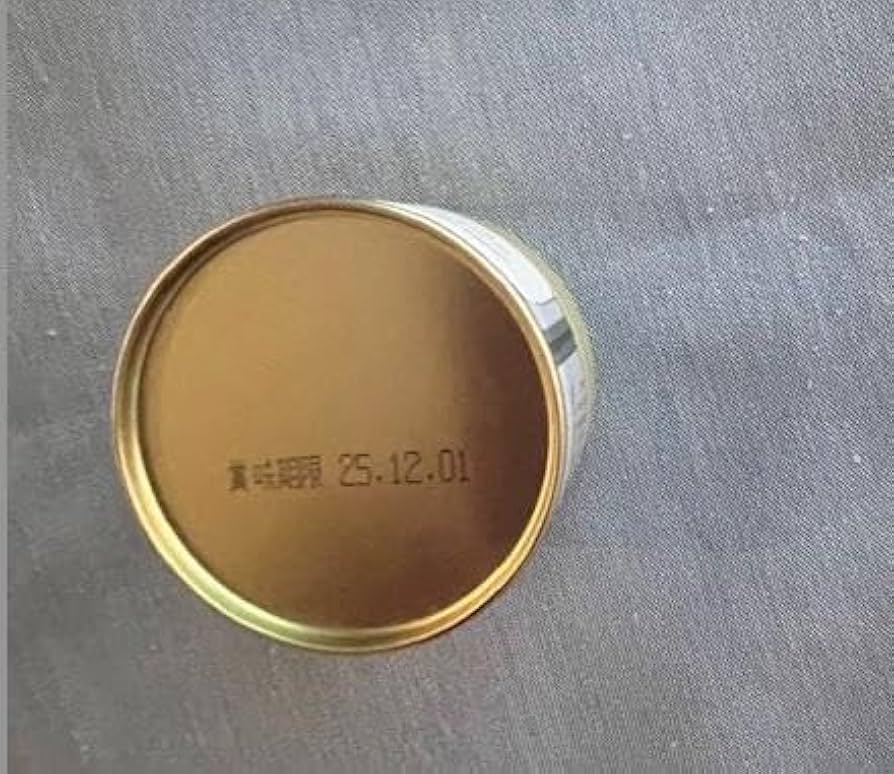 Amazon.com: Yugen Matcha Green Tea Powder 40g Can – Ceremonial