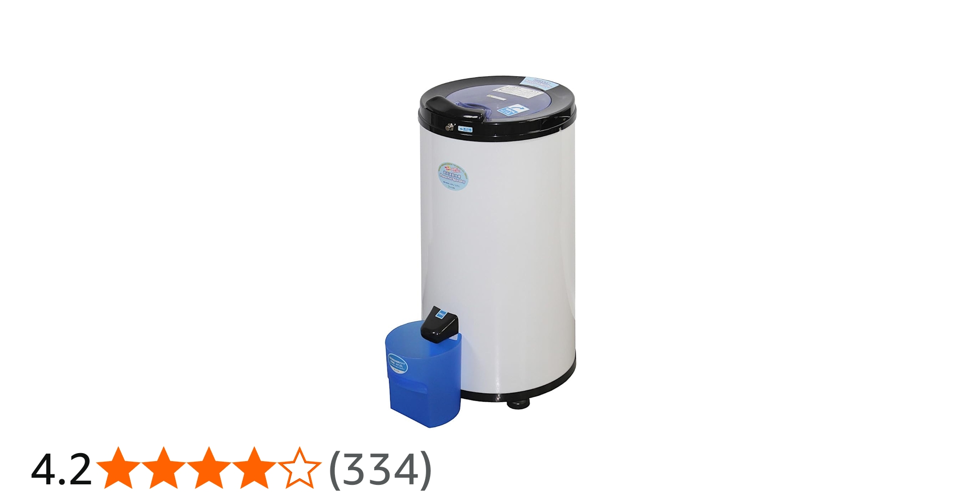 Amazon.co.jp: アルミス 家庭用超高速脱水機 Powerful SpinDry APD-6.0