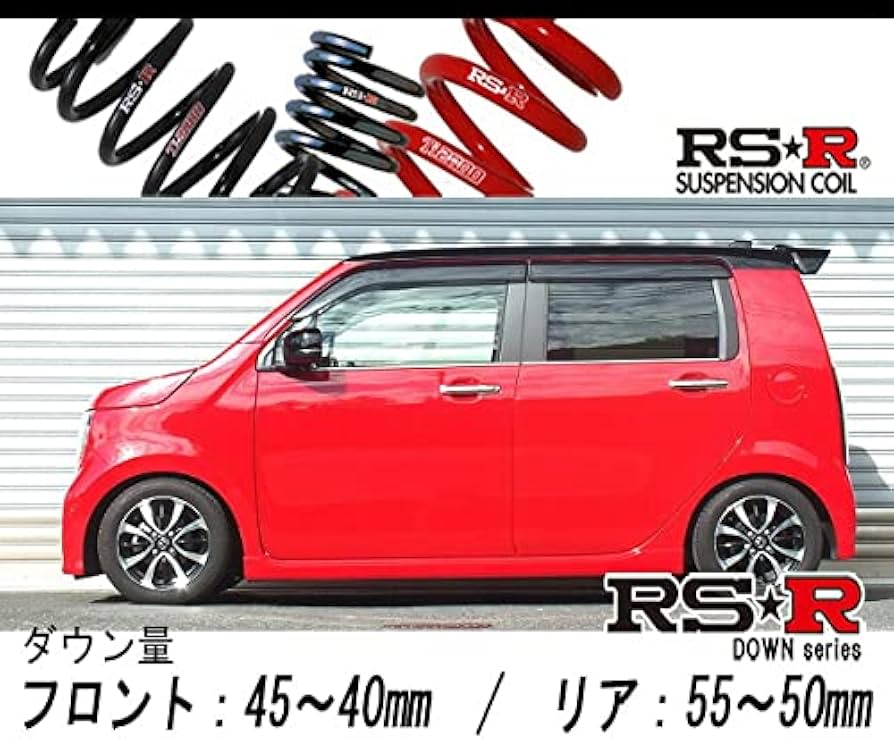 Amazon | [RS-R_RSR SUPER DOWN]JH3 N-WGNカスタム_Gホンダセンシング
