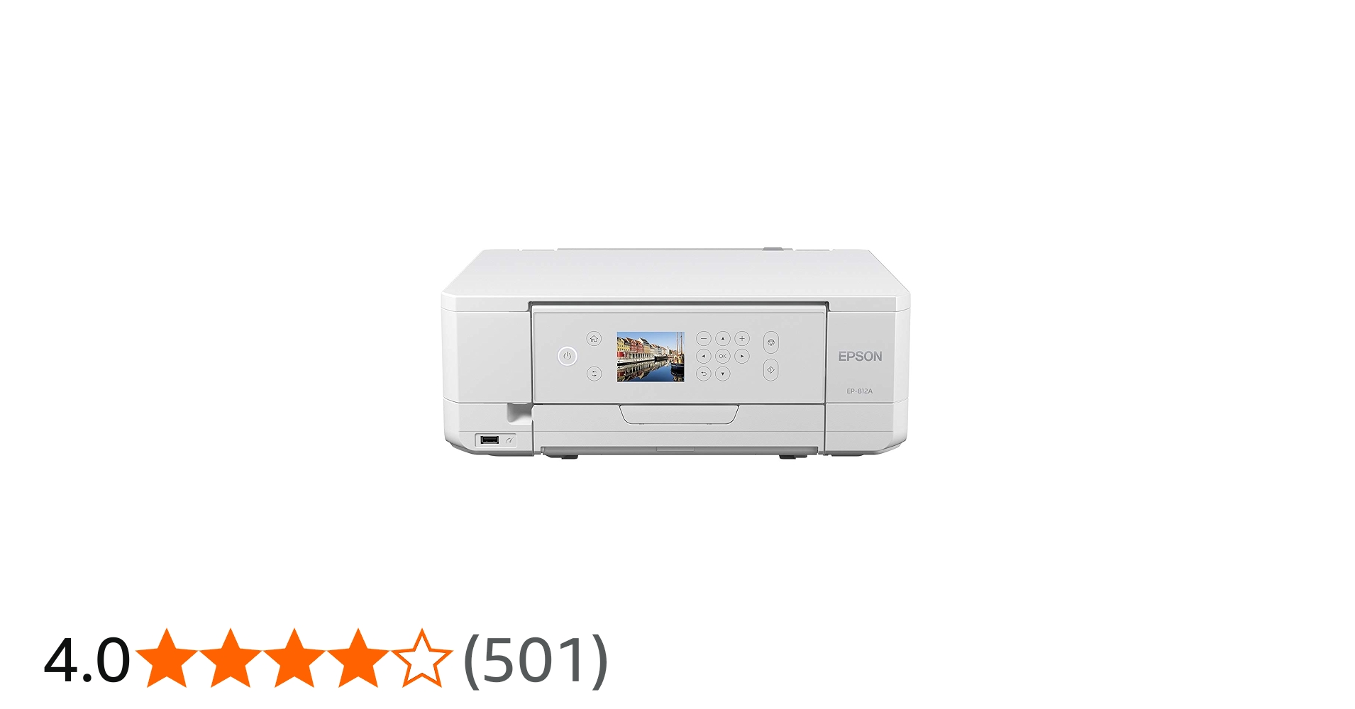 Amazon.co.jp: エプソン プリンター インクジェット複合機 カラリオ EP