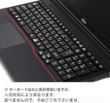 Amazon.co.jp: 【整備済み品】 【今だけメモリ16GB】富士通 ハイ