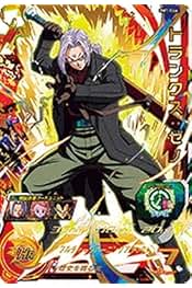 Amazon.co.jp: ドラゴンボールヒーローズ トランクスゼノ