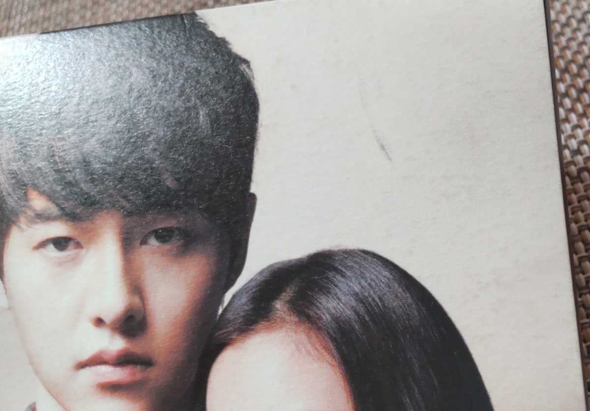 Amazon.co.jp: 韓国ドラマ世界のどこにもいない優しい男ORIGINAL SOUND