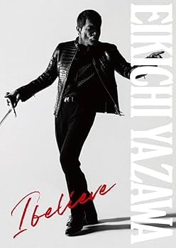 Amazon.co.jp: 【限定特典2026カレンダー(A6サイズ)×2枚付き 2形態