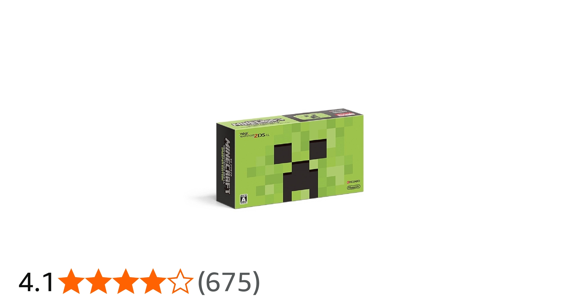 Amazon | MINECRAFT (マインクラフト) Newニンテンドー2DS LL CREEPER