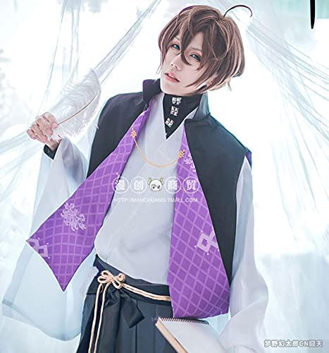 Amazon.co.jp: 衣舞cos 夢野幻太郎 コスプレ衣装 Division Rap Battle