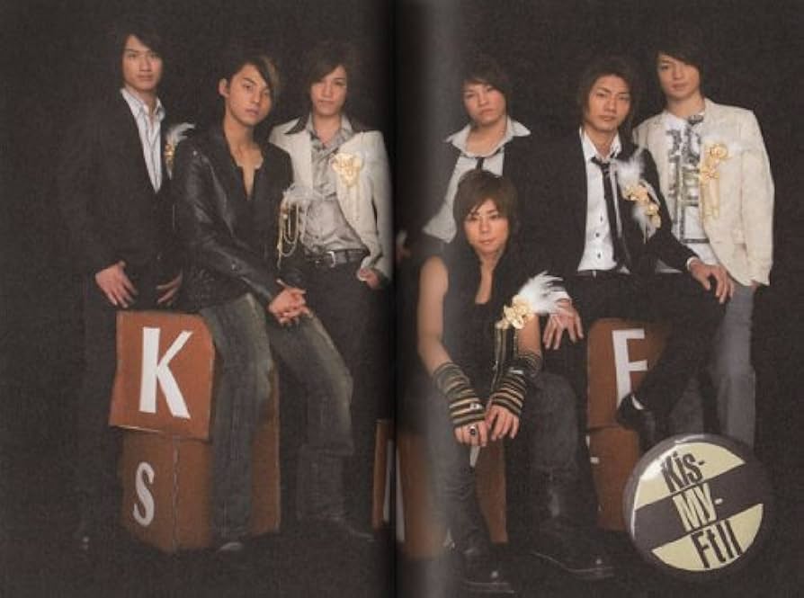 Amazon.co.jp: パンフレット ☆ ジャニーズJr. 2007 「謹賀新年