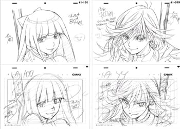 Amazon.com: VERSAINSECT with Garterbelt Animation Art Book [Japan