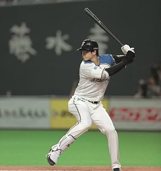 Amazon.co.jp: 北海道日ハムファイターズ 大谷翔平選手ユニフォーム 夢