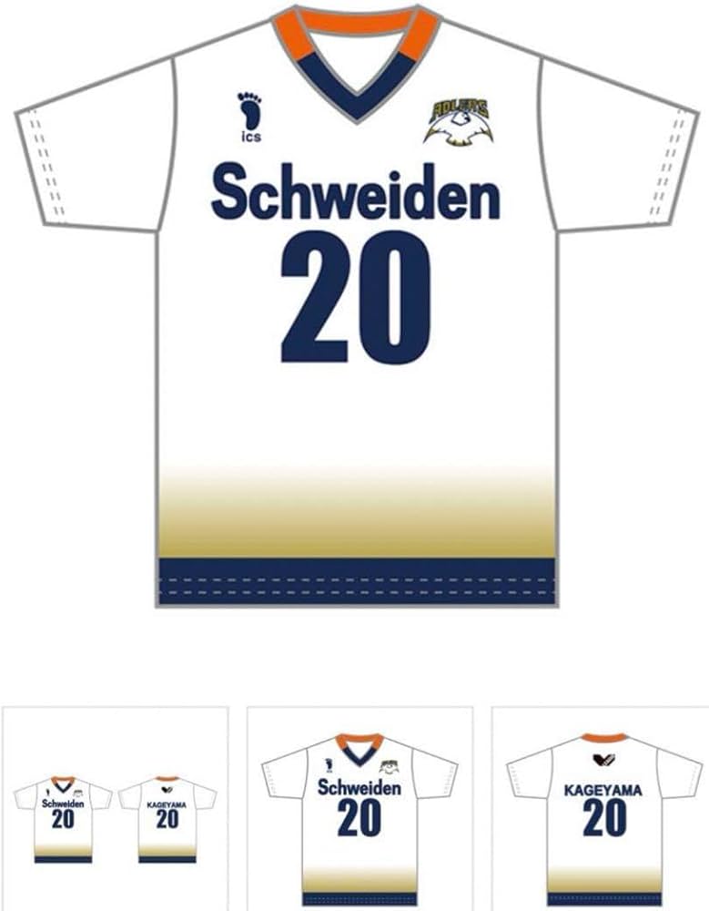 Amazon.co.jp: ハイキュー 影山飛雄 ユニフォーム アドラーズ XL