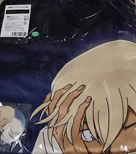 Amazon.co.jp: トムス・エンタテインメント 名探偵コナン 20周年記念