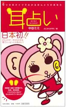 51sK9j+AepL._AC_UF350,