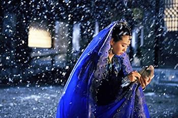 Amazon.co.jp: 風中の縁(えにし)DVD-BOX1 : リウ・シーシー, エディ