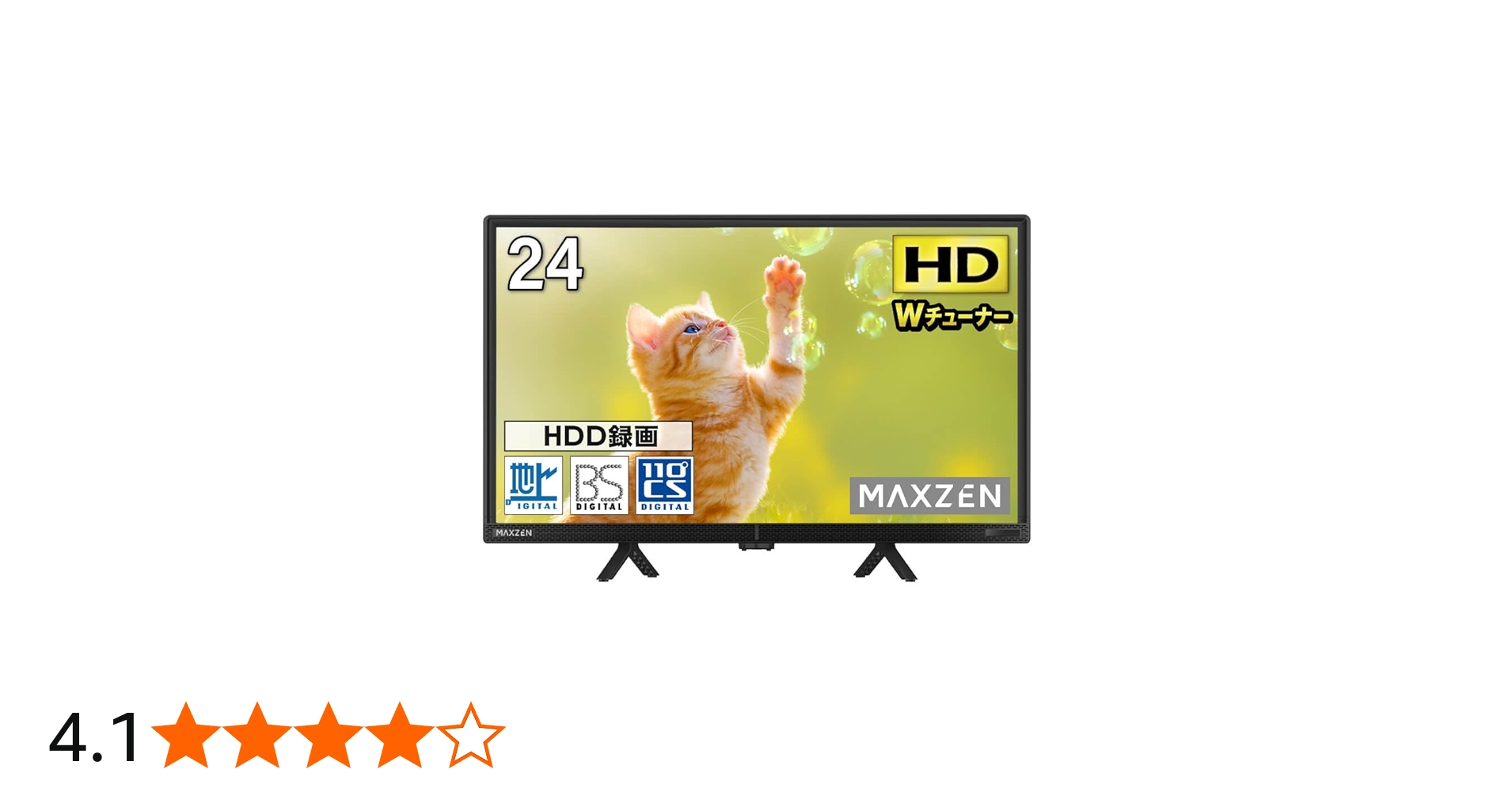 Amazon | MAXZEN テレビ 24型 液晶テレビ ダブルチューナー 24インチ