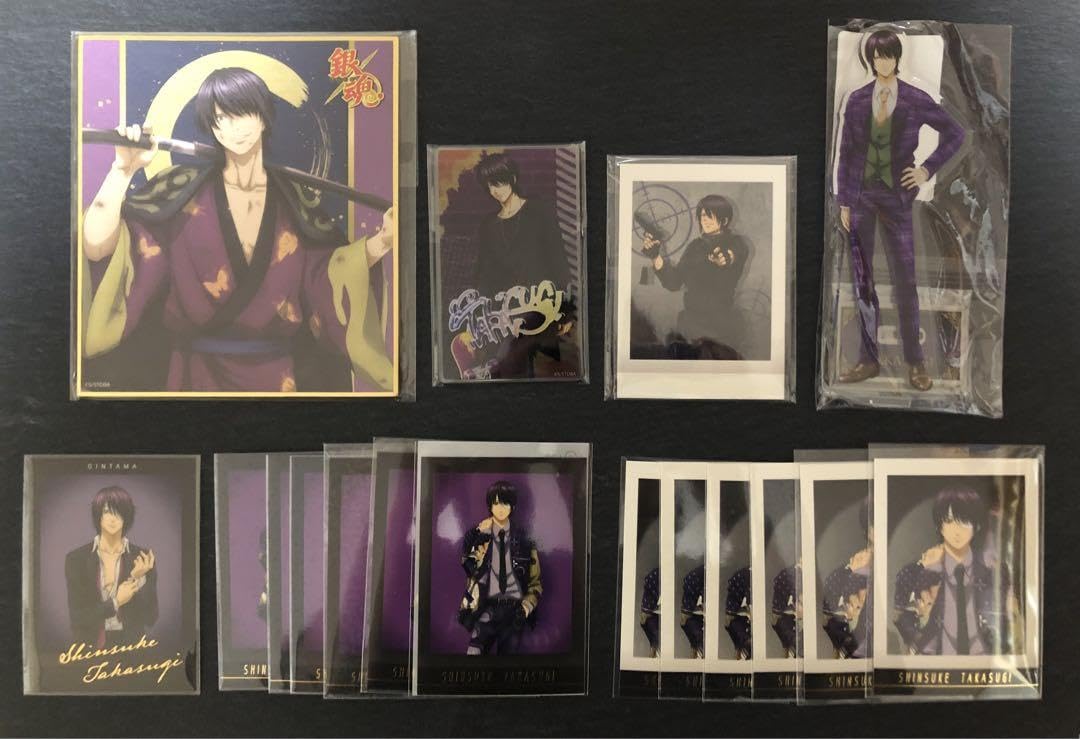 Amazon.co.jp: 銀魂 高杉晋助 グッズセット : ホビー