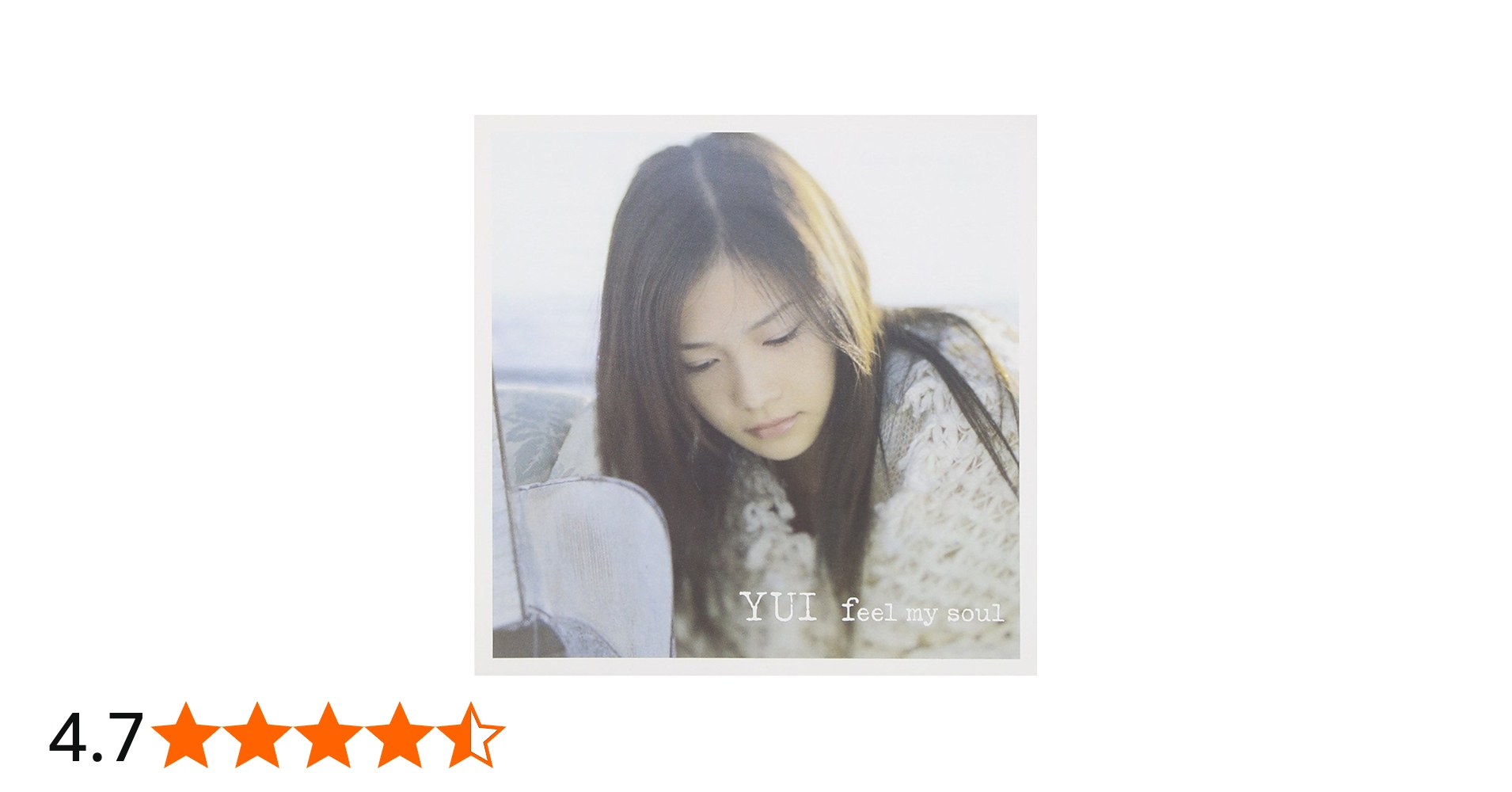 Amazon.co.jp: feel my soul: ミュージック