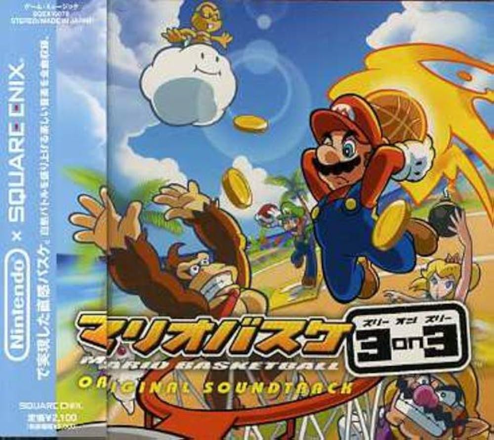 Amazon.co.jp: マリオバスケ3on3 オリジナル・サウンドトラック