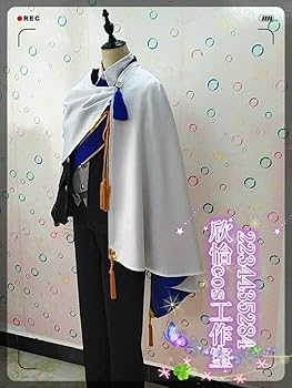 Amazon.co.jp: [YJANZP] 漫殿阁COS 刀剣乱舞 山姥切長義 コスプレ衣装