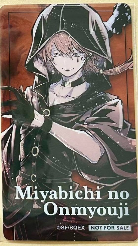 Amazon.co.jp: 雅血の陰陽師 出雲 クリアカード メディコス 特典 POPUP