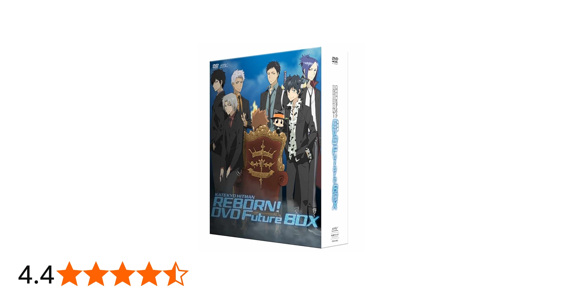 Amazon.co.jp: 家庭教師ヒットマンREBORN！ 未来編 DVD FUTURE BOX