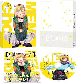Amazon.co.jp: 【推しの子】6 [Blu-ray] : 平牧大輔, 高橋李依, 大塚剛
