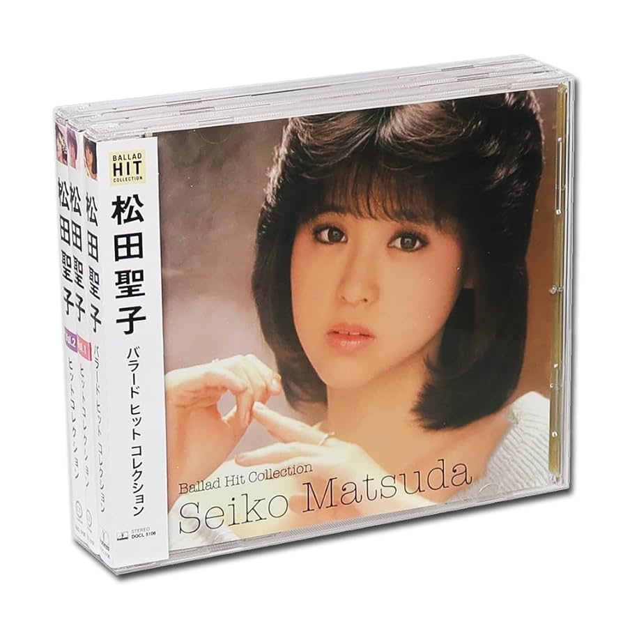 Amazon.co.jp: 松田聖子 ヒット ＆ バラード コレクション CD3枚組 全