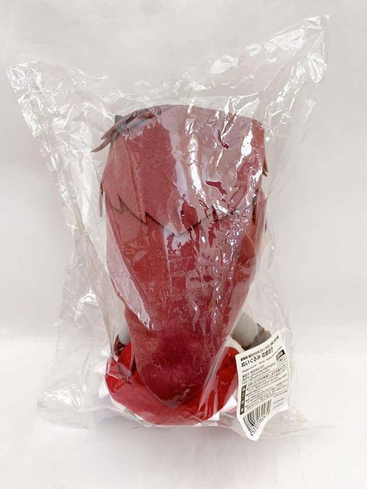 Amazon.co.jp: Gift 佐倉杏子 ぬいぐるみイベント Gift ONLINE SHOP