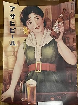 非売品 パイロットレトロポスター画缶 非売品 パイロットレトロ