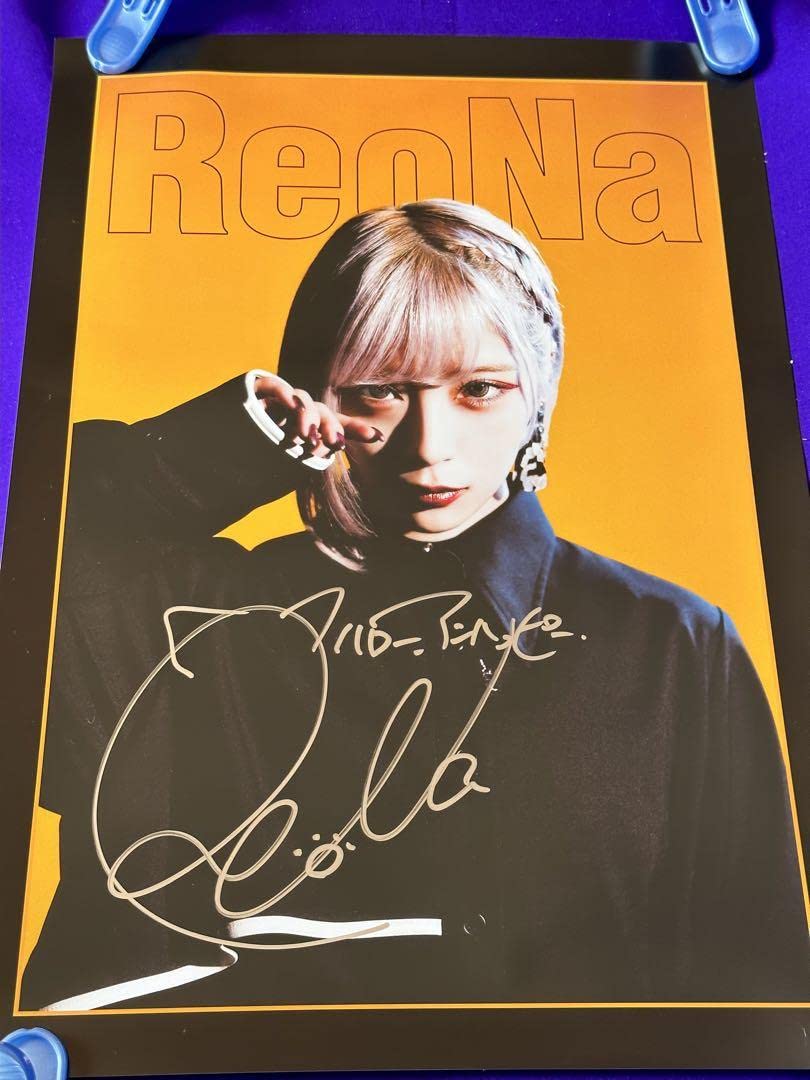 ReoNa カレンダー 直筆 サイン入りミニポスター& 年賀状特典フライヤー