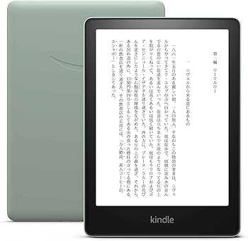 Amazon.co.jp: Kindle Paperwhite シグニチャー エディション (32GB