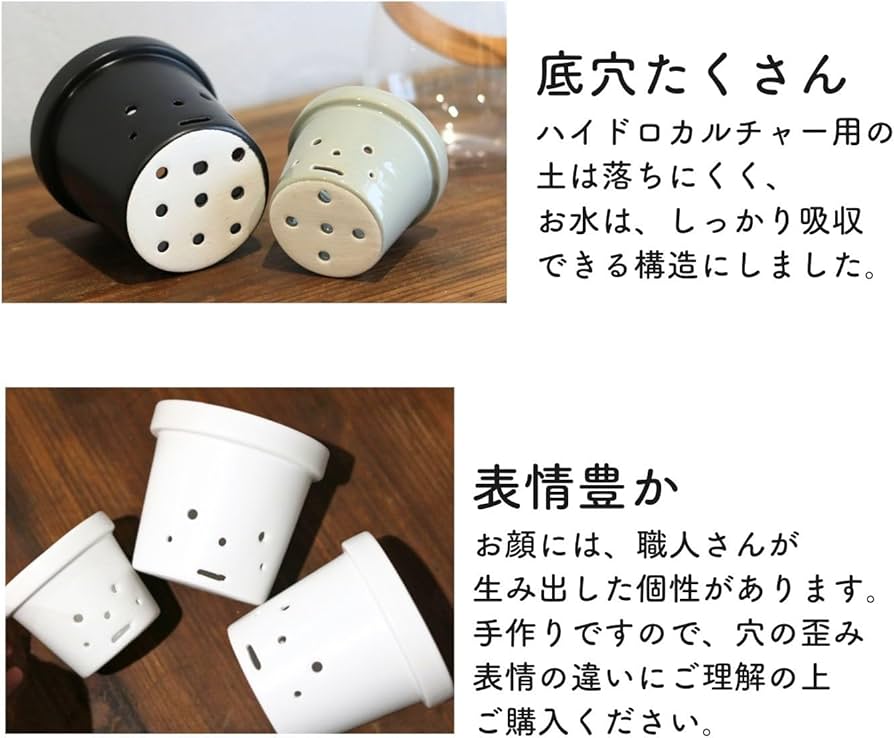 Amazon.co.jp: 根っこさん+つつ型 (ホワイト, Mサイズ) : DIY・工具