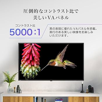 Amazon | MAXZEN テレビ 50型 液晶テレビ フルハイビジョン 50V 50