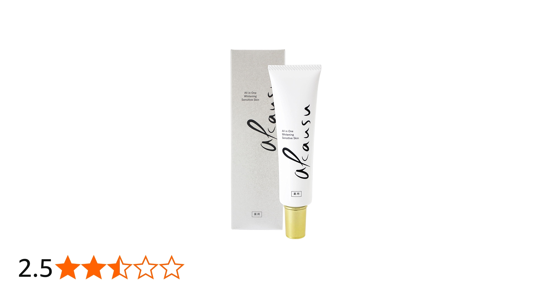 617AIIYCe9L.jpg_BO30,255,255,