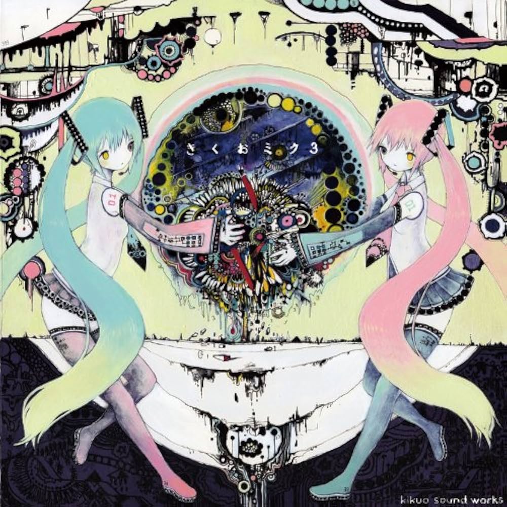 Amazon.co.jp: きくおミク3: ミュージック