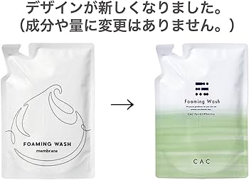 Amazon.co.jp: CAC フォーミングウォッシュ ＜液体洗浄料＞400ml