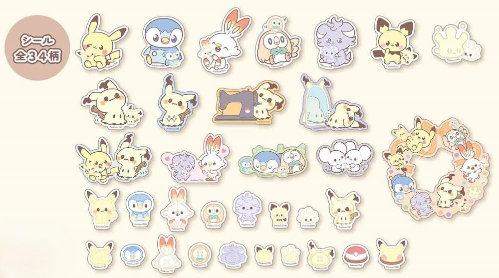 Amazon.co.jp: マリモクラフト ポケットモンスター フレークシール