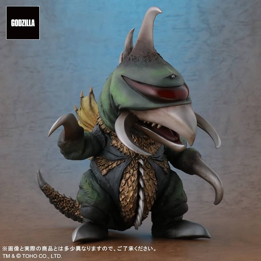 Amazon.co.jp: エクスプラス GARAGE TOY デフォリアル ガイガン (1972