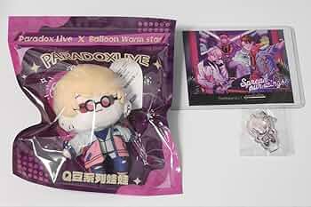 Amazon.co.jp: Paradox Live パラライ 中国 ぬいぐるみ 燕夏準 : おもちゃ