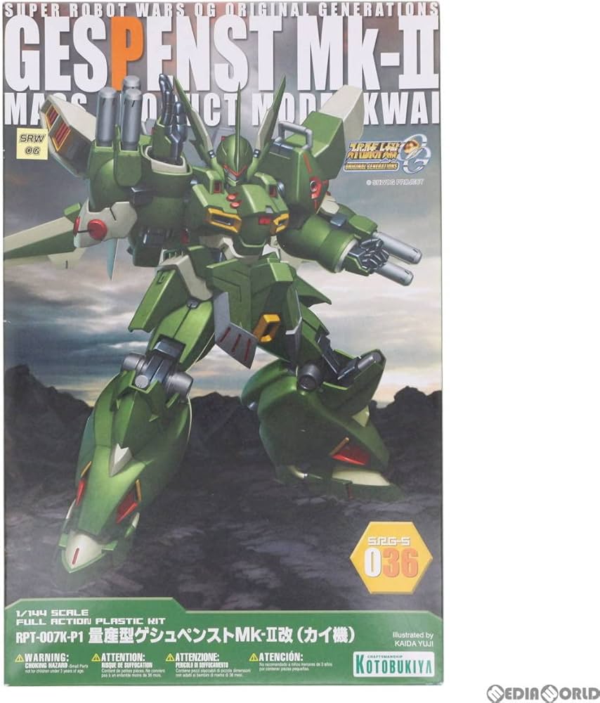 Amazon | [PTM]1/144 量産型ゲシュペンスト Mk-II改 カイ機 スーパー