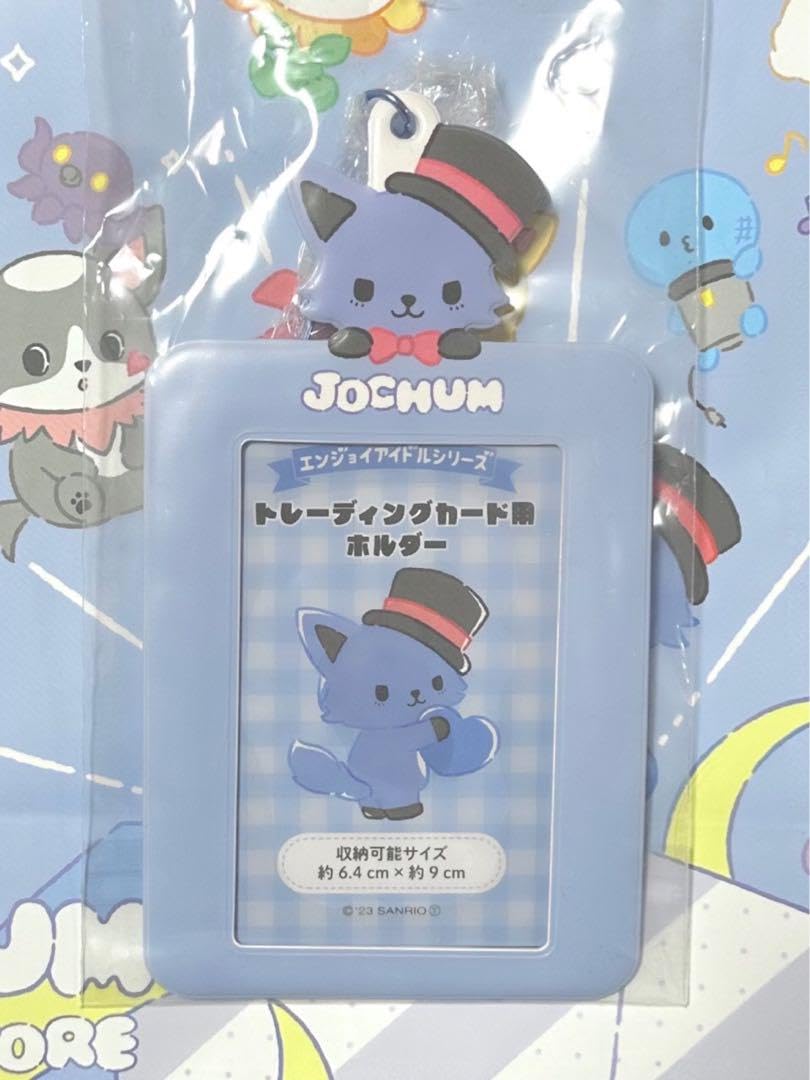 Amazon.co.jp: レイン 川尻蓮 JO1 JOCHUM トレカホルダー トレカケース