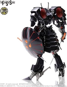 Amazon | ボークス ファイブスター物語 IMS 1/144 バッシュ・ザ