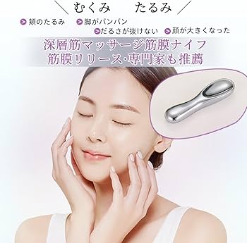 Amazon.co.jp: 【Amazon.co.jp限定】かっさプレート テラヘルツ鉱石