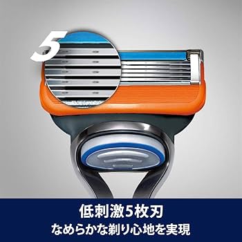 Amazon.co.jp: ジレット フュージョン5+1 マニュアル 髭剃り 東京2020