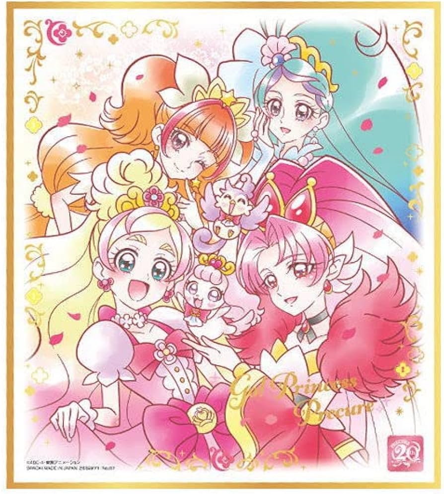 Amazon.co.jp: プリキュア 色紙ART 20周年special [7.Go！プリンセス