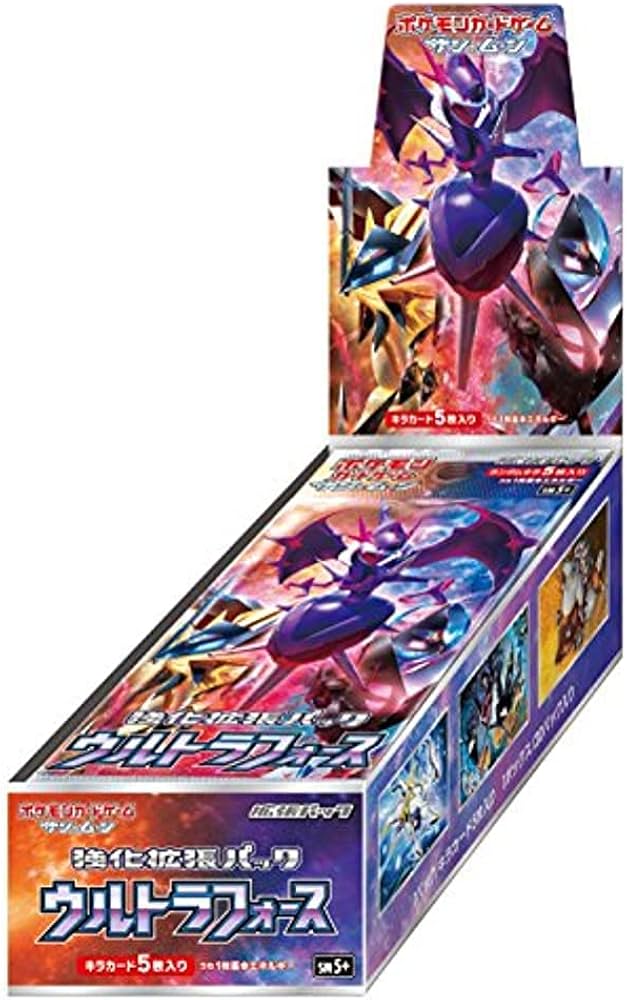 Amazon.co.jp: ポケモンカードゲーム サン&ムーン 強化拡張パック