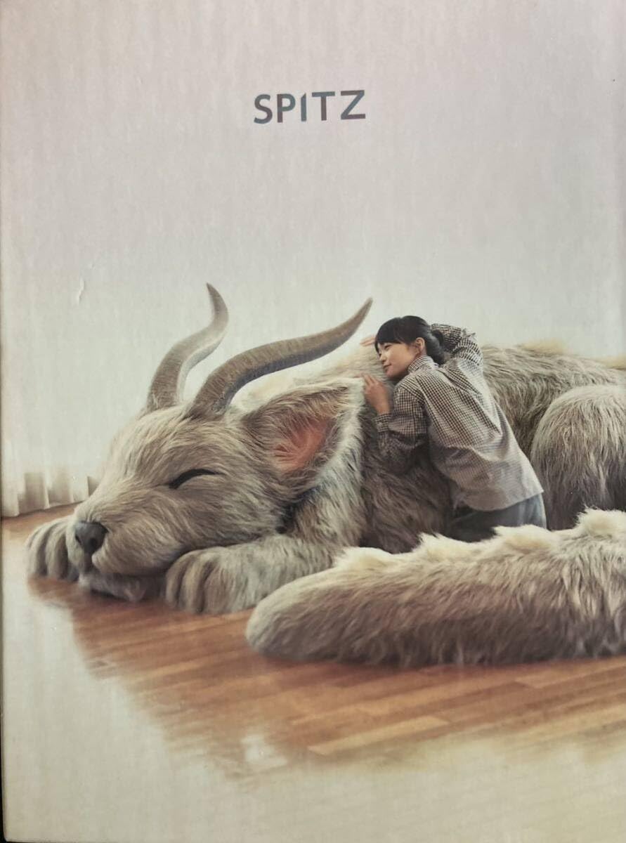 スピッツ醒めないデラックスエディション スピッツベルゲン会員限定盤