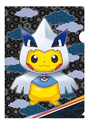Amazon.co.jp: ポケモンセンターオリジナル A4クリアファイル2枚セット
