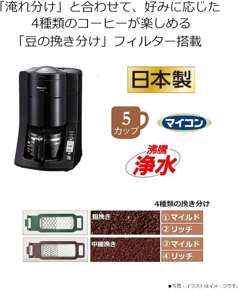 61-f+8SCycL._AC_UF894,